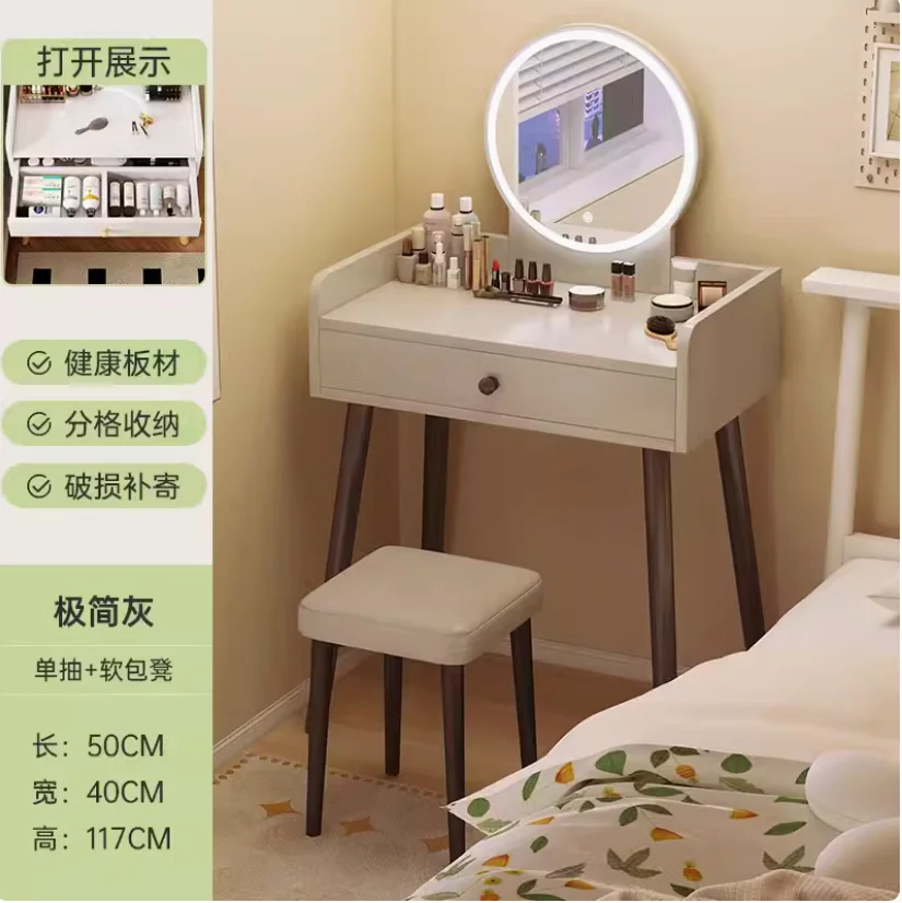 Nordic Makeup Table For Sale Bedroom Network Makeup Table Modern Simple Storage Cabinet Integrated