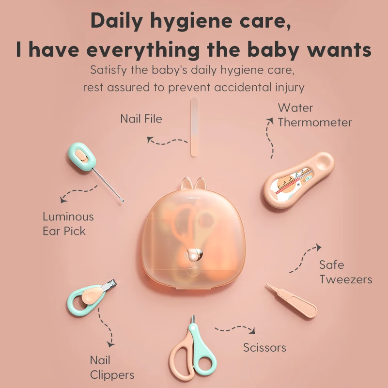 Набор для ухода за ребенком аксессуары для ухода за новорожденными набор для ухода за ребенком детский набор для стрижки ногтей