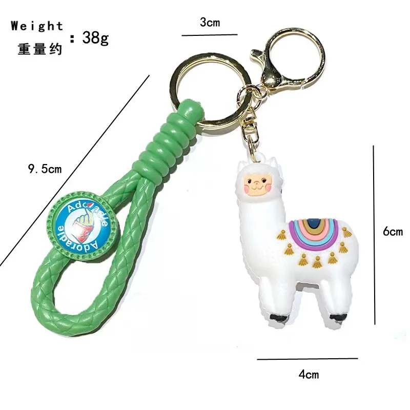keychain accessories wholesale pvc rubber 3d cute kawaii cartoon anime keychain lama keychain