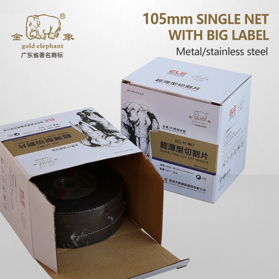 Gold Elephant factory ultrathin cutting disc 4 inch 107mm grinding wheel