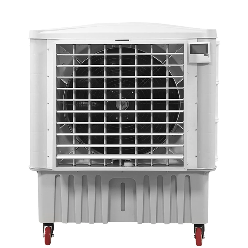 air cooler portable (2).jpg