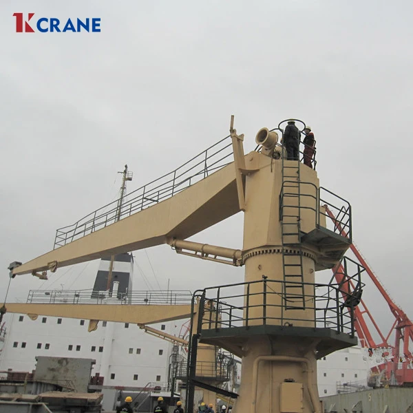 3ton/5ton/10ton/20ton/30ton luffing marine ship crane for loading and unloading