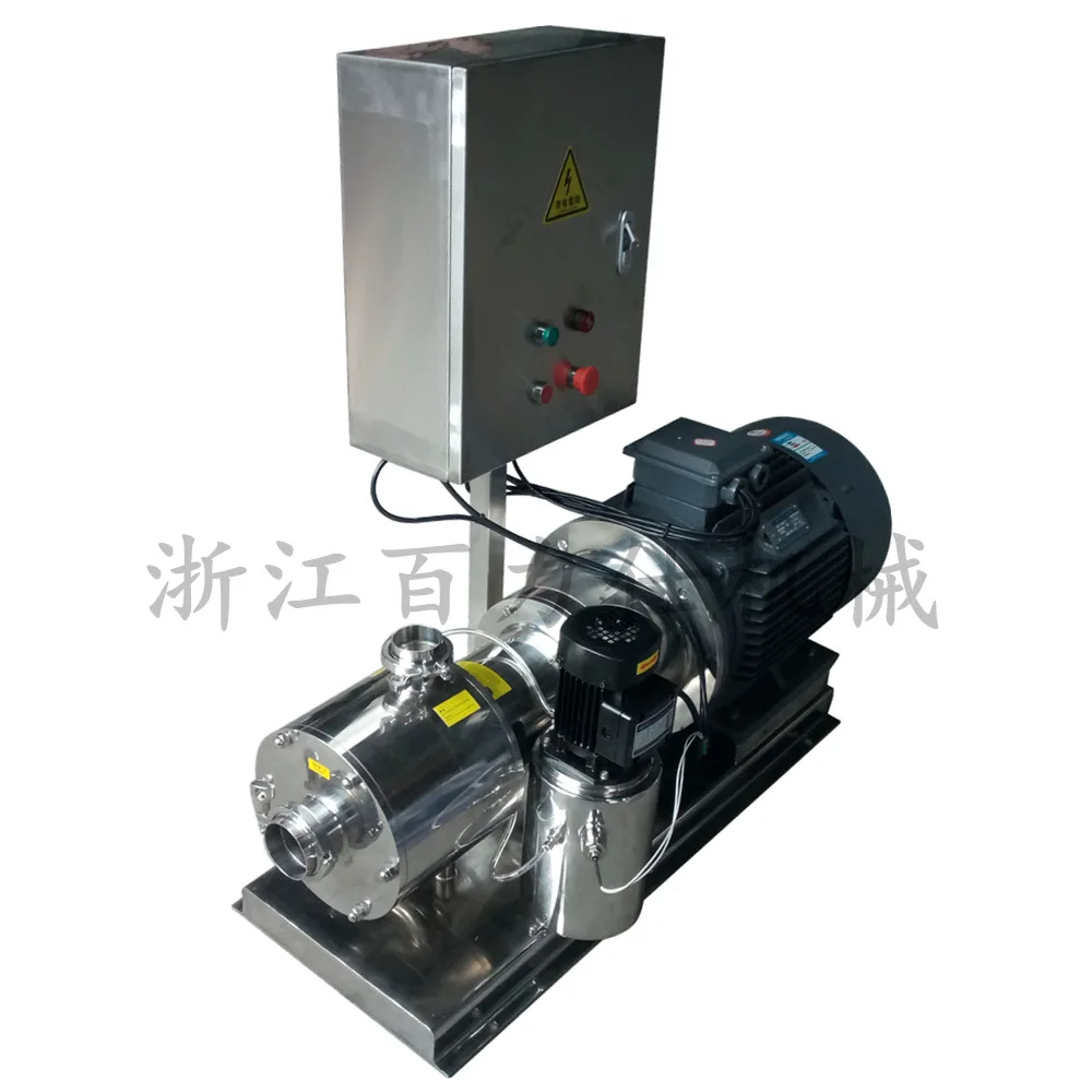 high shear shearing high speed dissolving emulsifying 3000RPM homogenizing mixer online tahini making machine