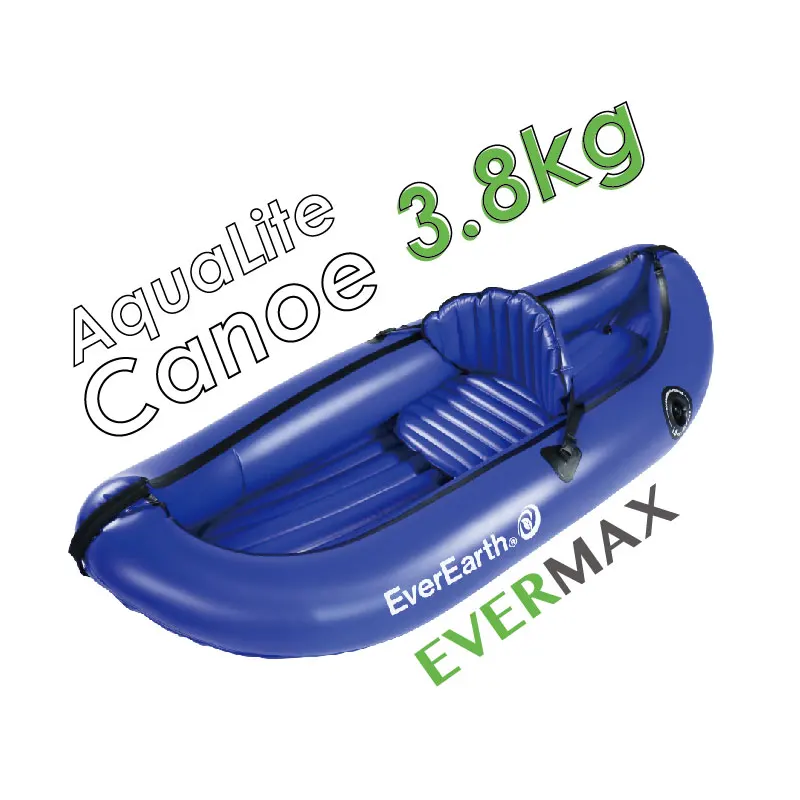 2022 china AquaLite canoe floating island raft fishing inflatable raft custom printed raft