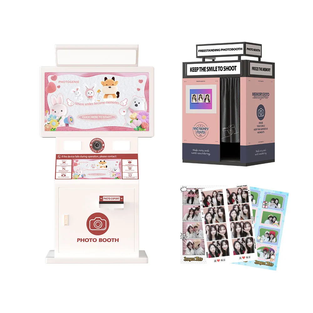Professional Equipment Digital Photo Booth Multiple Palace Grids Selfie Photo Booth Simple Photo Booth Machine Hot For Party
