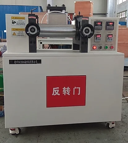 High Quality & Best Price plastic machine Mixing mill  film tensile testing