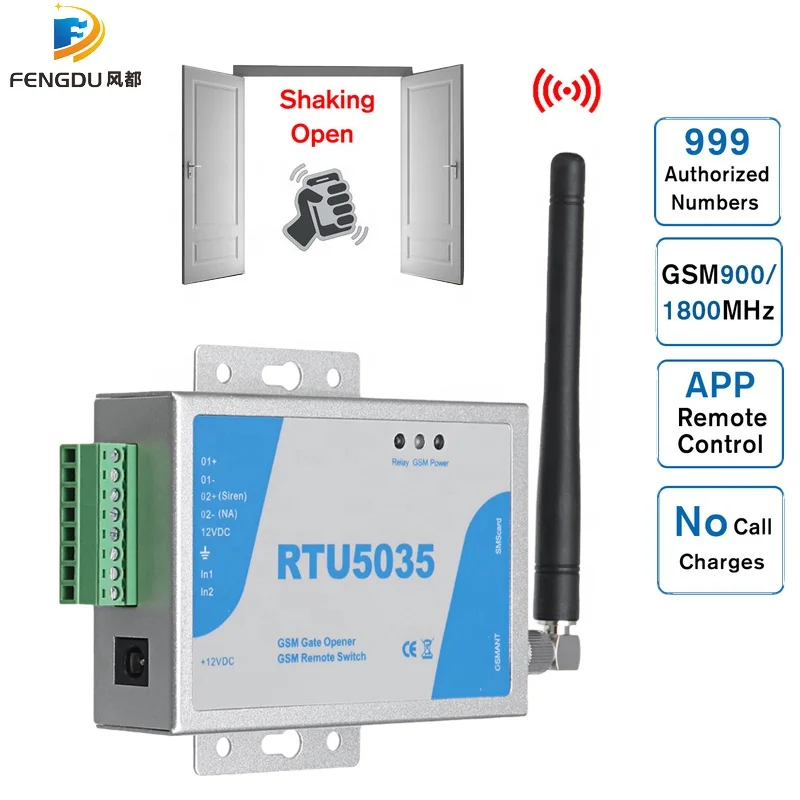 Пульт дистанционного управления RTU5035 для открытой двери телефона 2G 3G GSM 900/1800