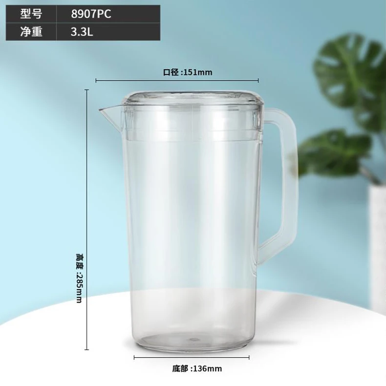 Big Polycarbonate Plastic Beer Pitcher Jar Unbreakable clear stackable plastic drinking water bottle Catering with lids camping