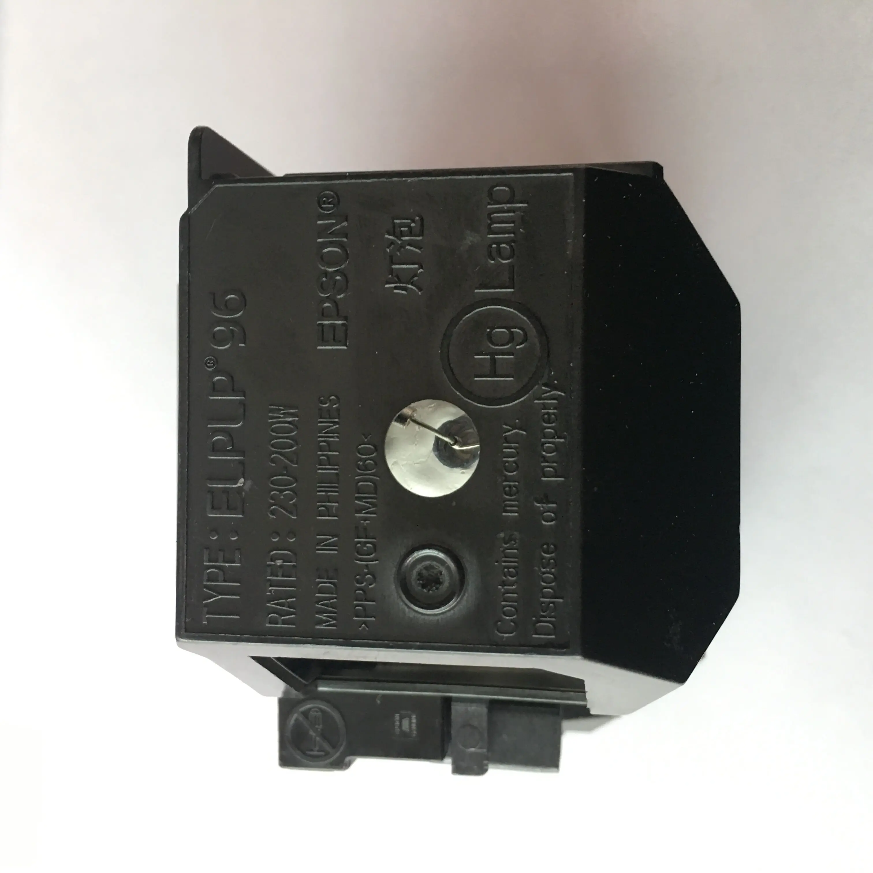 Original Projector Lamp ELPLP96/V13H010L96 for Epson Powerlite Home Cinema 2100 2150 1060 660 760HD VS250 VS350 VS355 EX9210