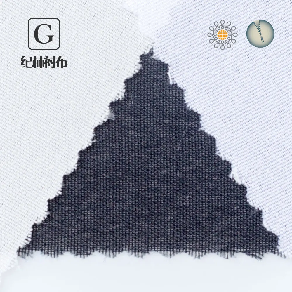 
China 100% polyester woven fusible hair fabric interlining for ladies wear 