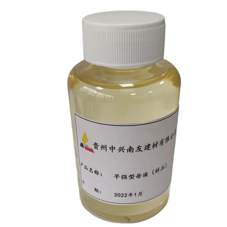 Polycarboxylic Water Reduce Powder Pumping Type /Polycarboxylate Plasticizer Concrete Admixture