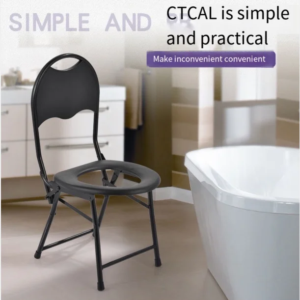 Plastic portable elderly toilet seat commode seat for toilet