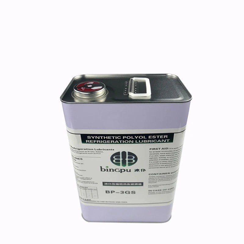 Cold storage freezing antirust lubricating refrigeration compressor oil in sale