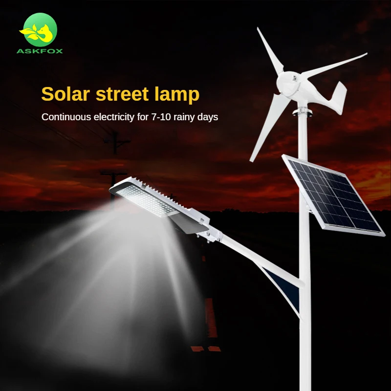 Turbine Wind Solar Hybrid Street Light 60w solar led street light,Twin Lamps 40W Led Street Light