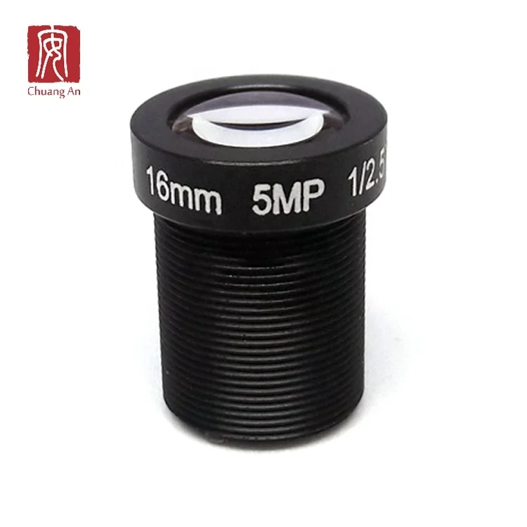 Board Lens 16mm M12 CCTV Lens for 1/2.5 inch 5MP CCTV Camera