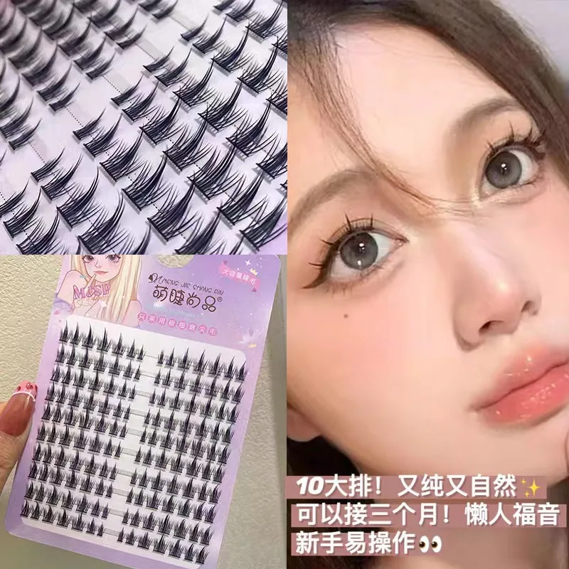 Wheat eyelashes 10 rows of large capacity spire false eyelashes natural thick photographic comic eyelashes