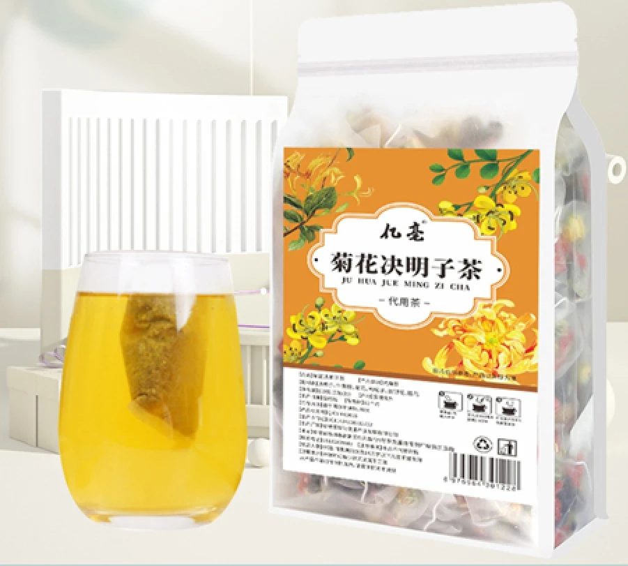 High Quality Chrysanthemum Cassia Seed Tea Late Overtime Wolfberry Tea Raw Processing Independent Triangle Bag Bulk Same Quality