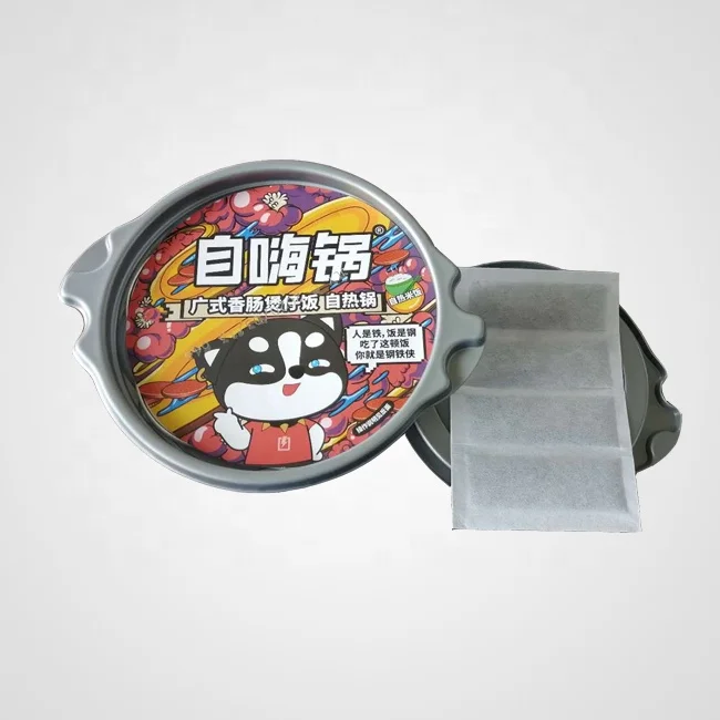 Safe Non-toxic High Quality MRE Food Flameless Self-heating Package