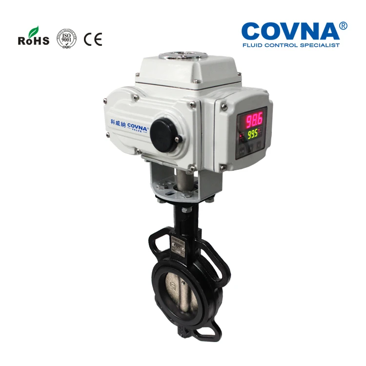 COVNA моторизованный электрический клапан 8 дюймов 110 В 220 переменного тока 150 Электрический привод Дроссельный