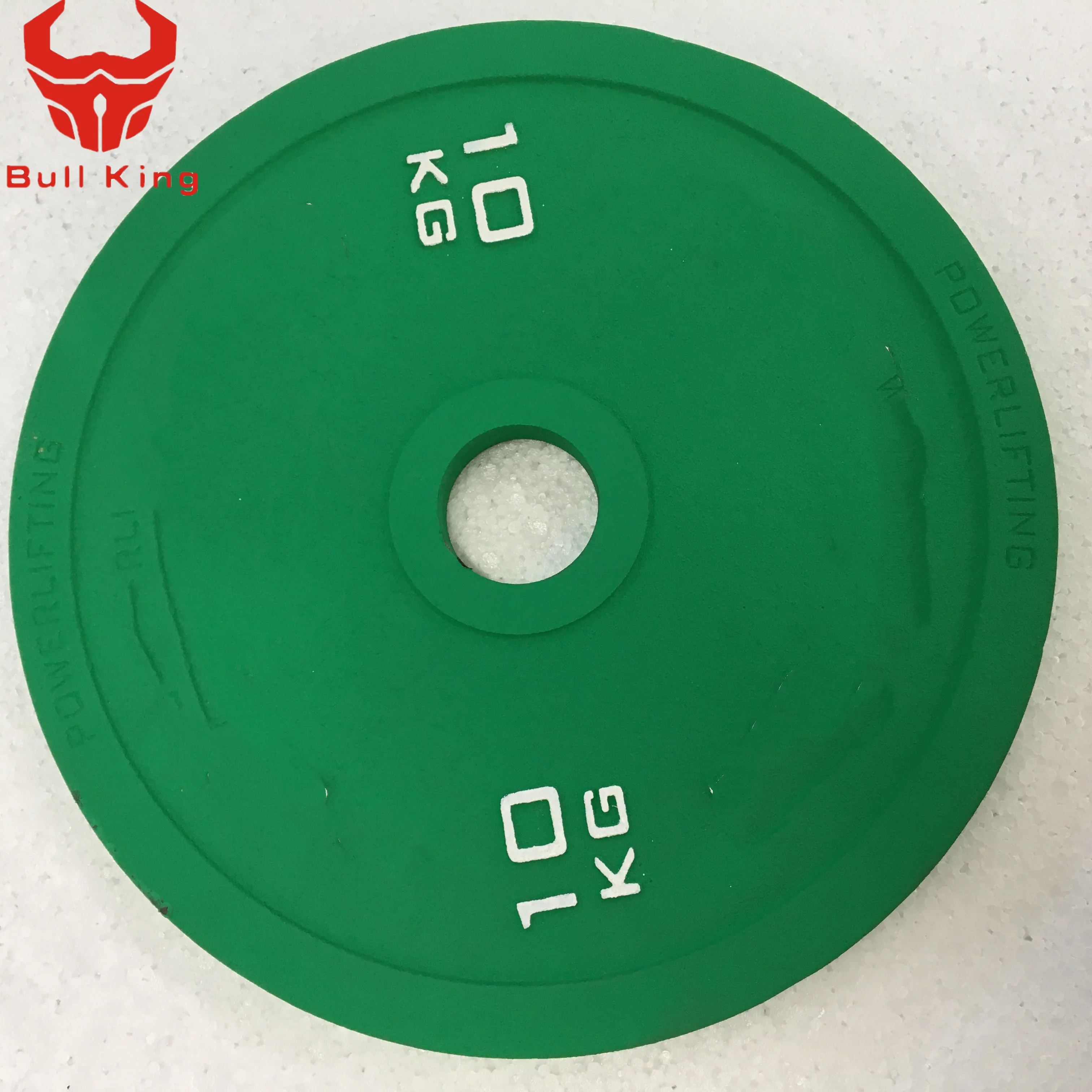 Cast iron weight plate/Powerlifting Plates