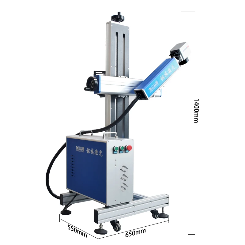 2024  New Designed PVC PE Production Line Marking Automatic Flying Fiber Laser Marking Machine New Design
