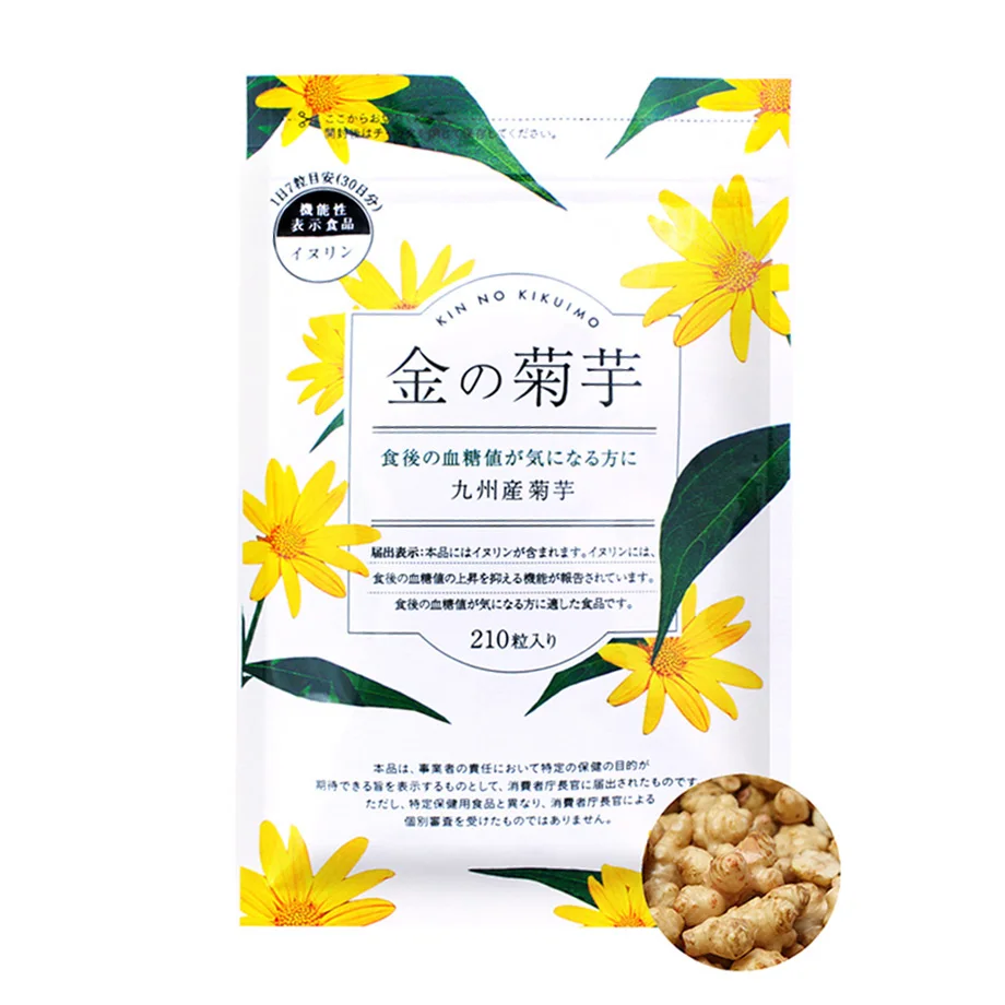 
 Японский поставщик GRANDE, низкая цена, порошок инулина, искатель  