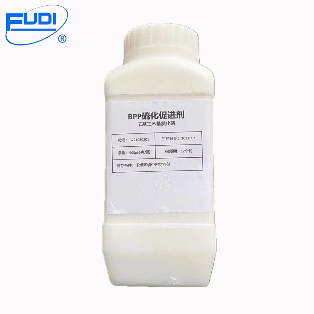 FKM crosslink accelerator fluorine rubber curative performance improvement BPP processing agent