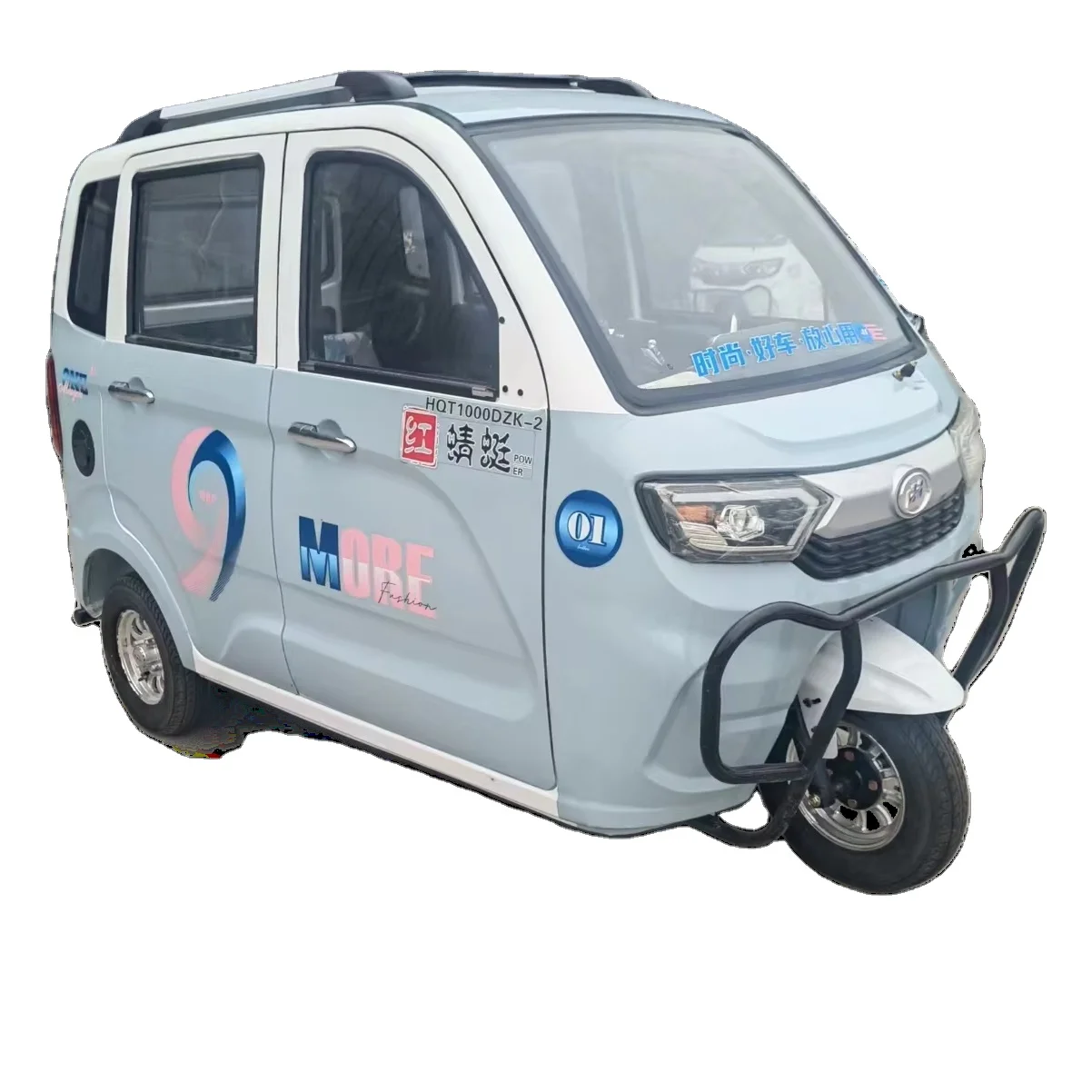 Mini electric scooter car New Energy Vehicle Mini Ev Car range rover kids ride on car small electric
