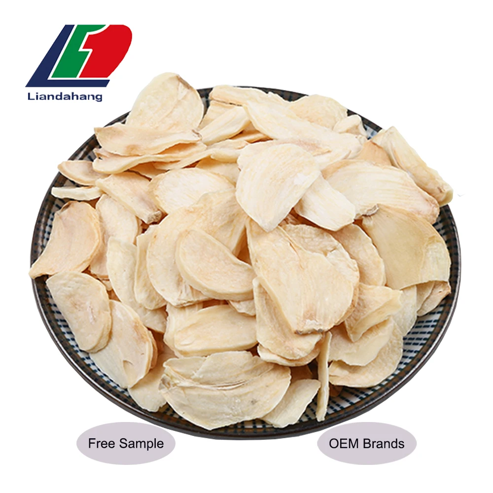 HALAL/HACCP Dried Ginger Chips, Dry Ginger For Export