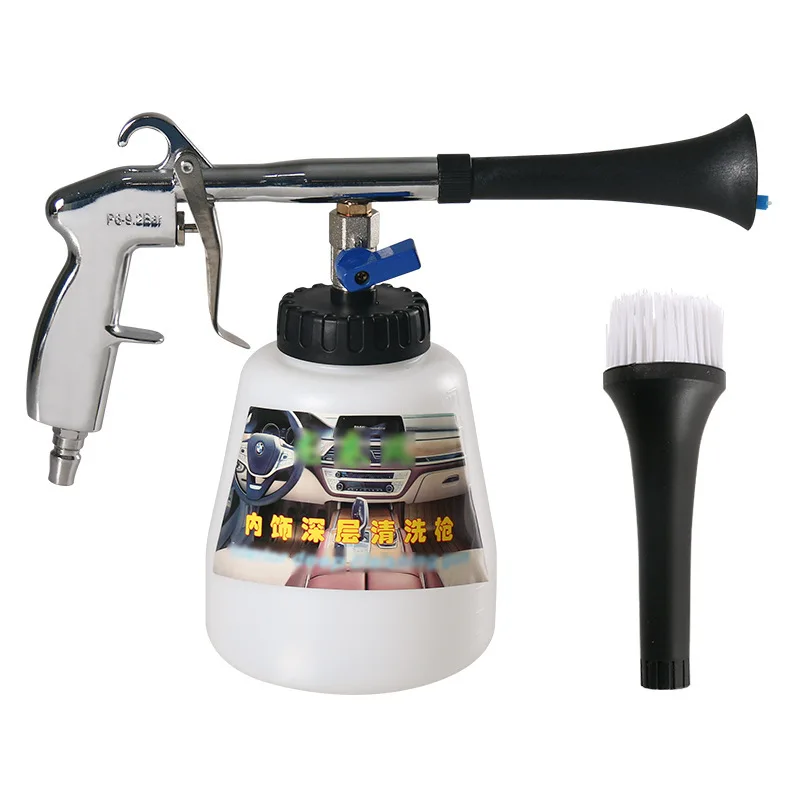 Pneumatic Air Compressor Tornado Foam Gun Car Interior Cleaning Gun High Pressure Car Wash Air Gun Tornado Car wash tool