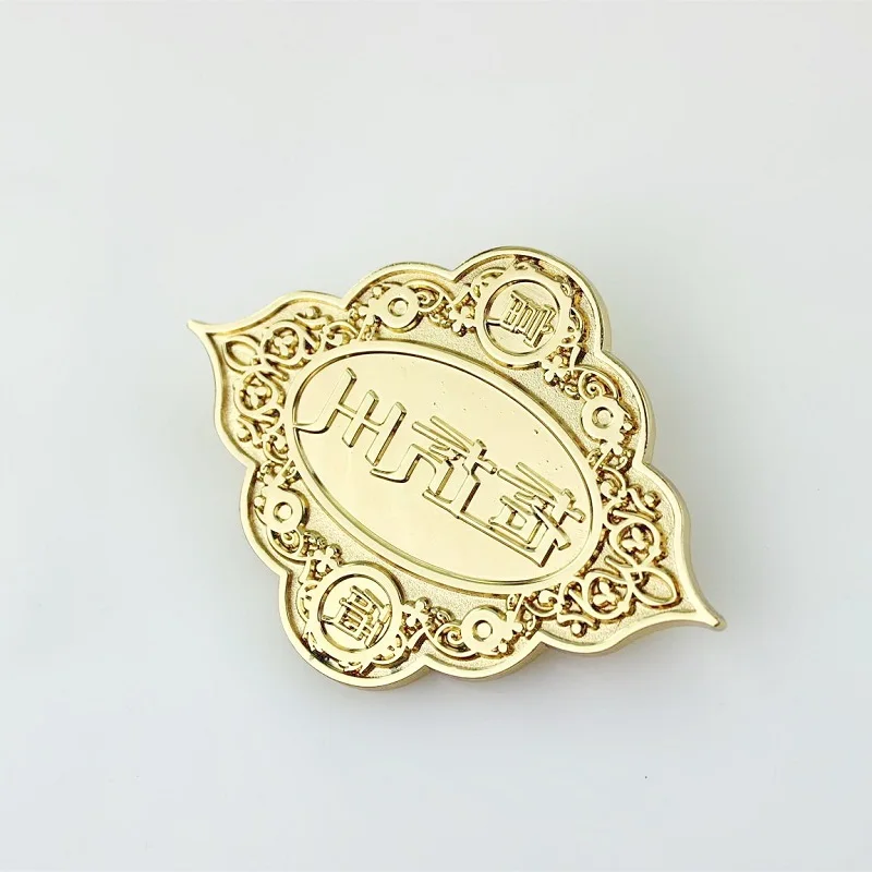 Metal Buckle (19)