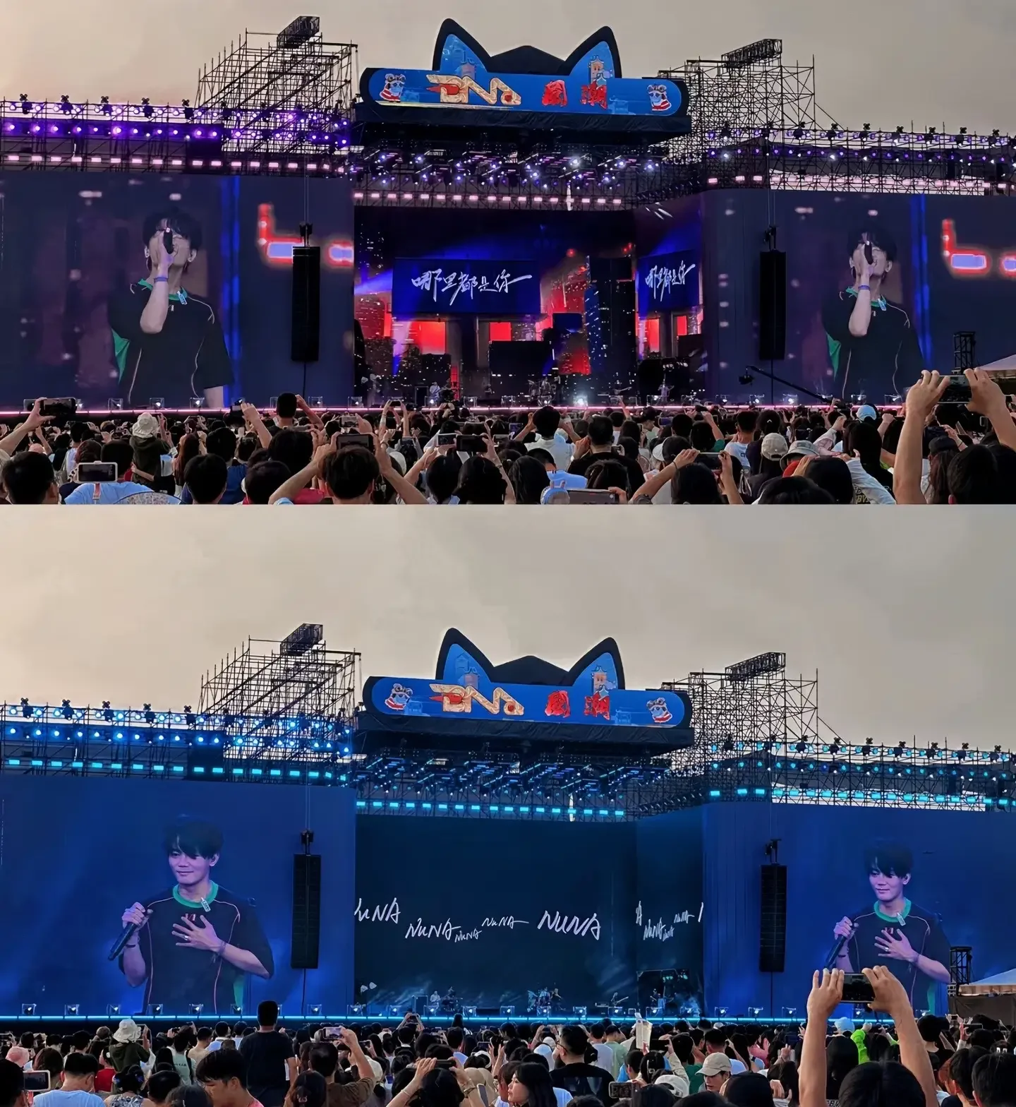 14 Colors Holiday Party Lighting DJ Show Disco 380W Beam Moving Head Stage Lights for Club Bar