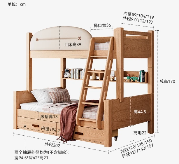 Factory Price Luxury Durable Using Wood Double Bunk Bed Children Kids Beds Bedroom Wooden Bunk Bed for Kids