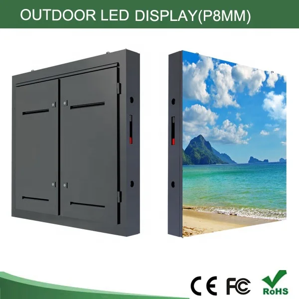 P8 outdoor rgb full color smd led video display module p8 led display screen panel board 256x128mm