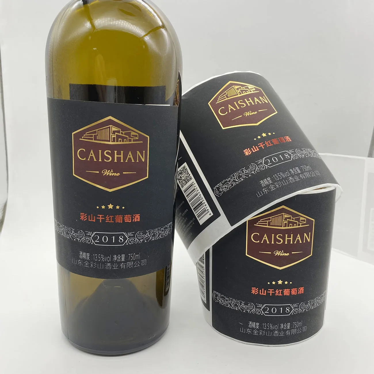 Wine labels boxes packing stickers  adhesive brand name  shipping labels