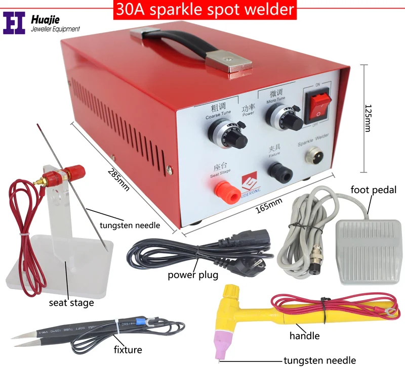 Аппарат для точечной сварки 30 А, аппарат для ювелирной сварки 220 В/110 В