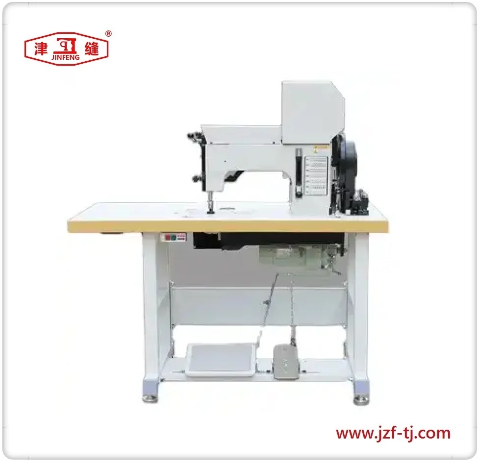 GA204-105 Single/double needle thick thread zigzag sewing machine