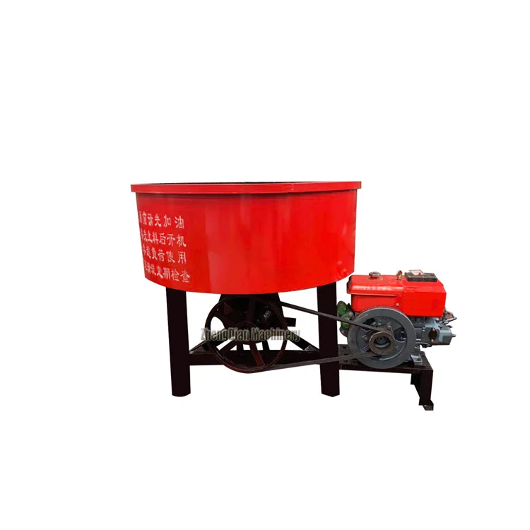 JW750 Бетономешалка/цементный песок смеситель/смеситель