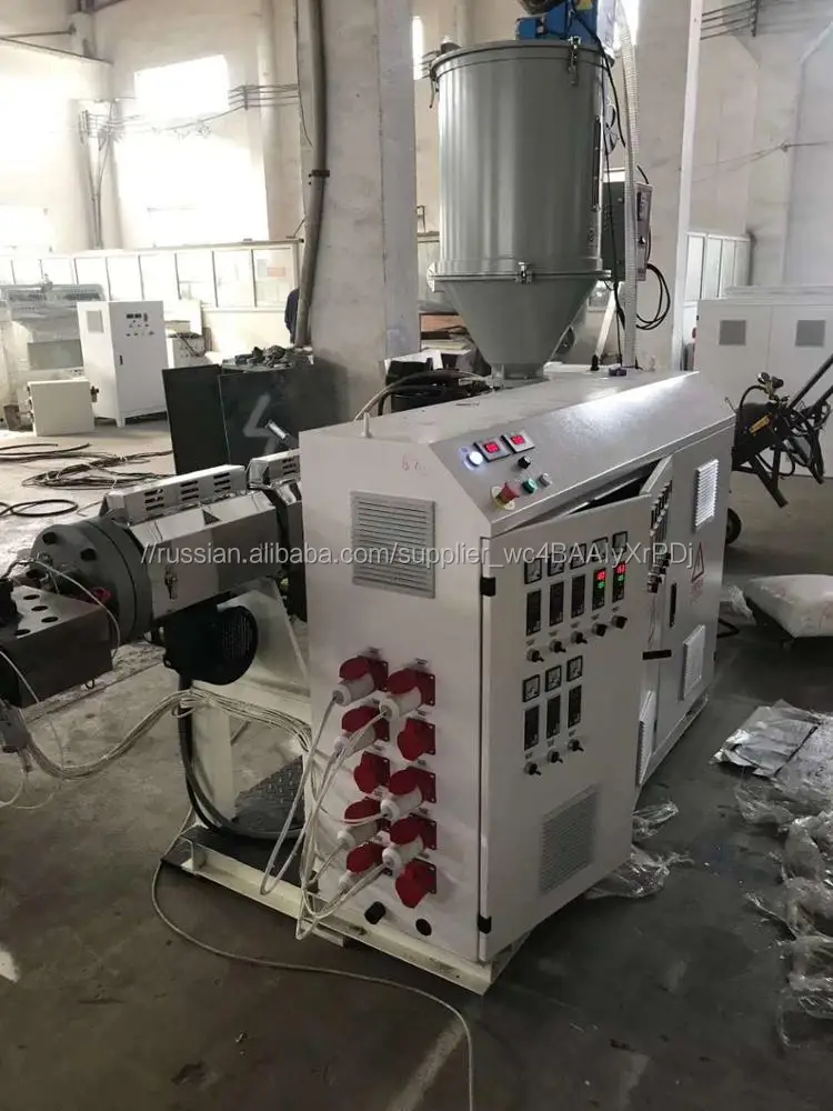 single screw extruder