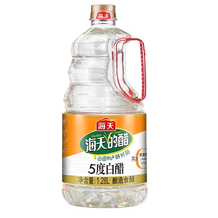 1.28L White vinegar Chinese food seasoning brewed vinegar white distlled vinegar 5% acidity