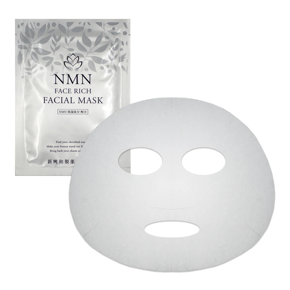 
Natural body whitening cream mask face products for skin care 