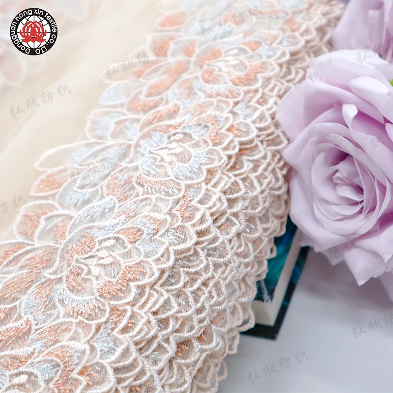 Skillful Manufacture Light Yellow Flower Pattern with Metal Thread Embroidery Lace Used for Underwear Fabrics