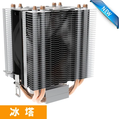 Новый дизайн Ультра тихий 4 Медь трубы радиатора