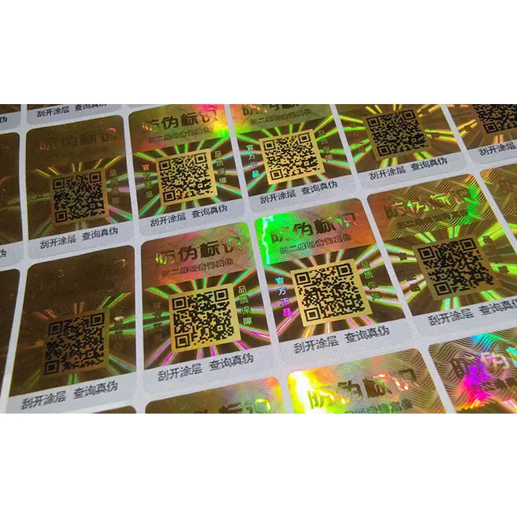 Custom holographic security hologram sticker label cosmetic sealing labels stickers