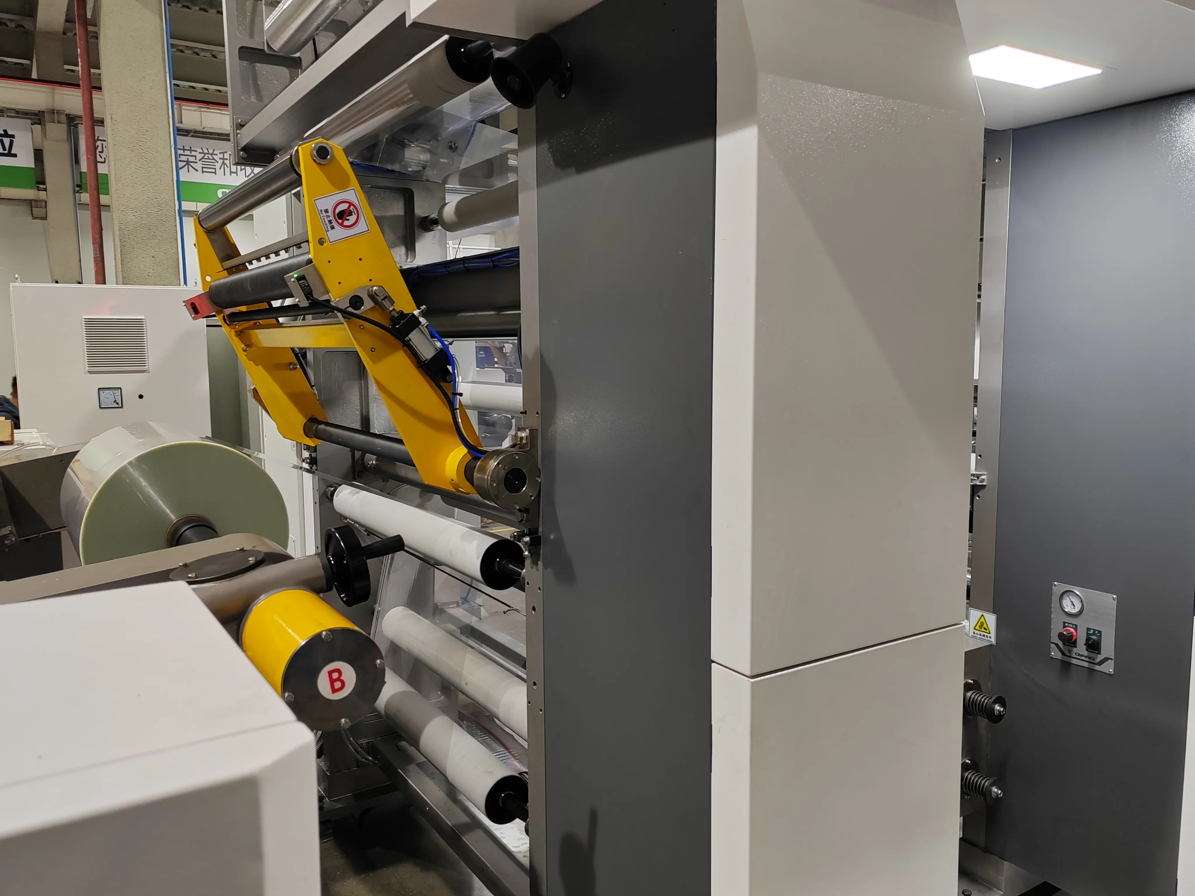 Reduce Costs and Increase Efficiency High-quality Printing Electronic Shaft High-speed Rotogravure Printing Machine