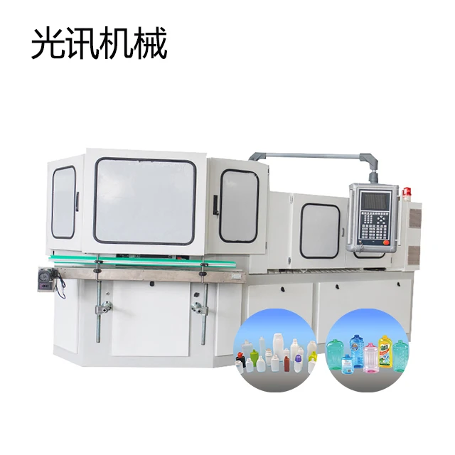 Машина для литья под давлением ZQ40 производства бутылок медицинского обслуживания 500 мл из материала HDPE