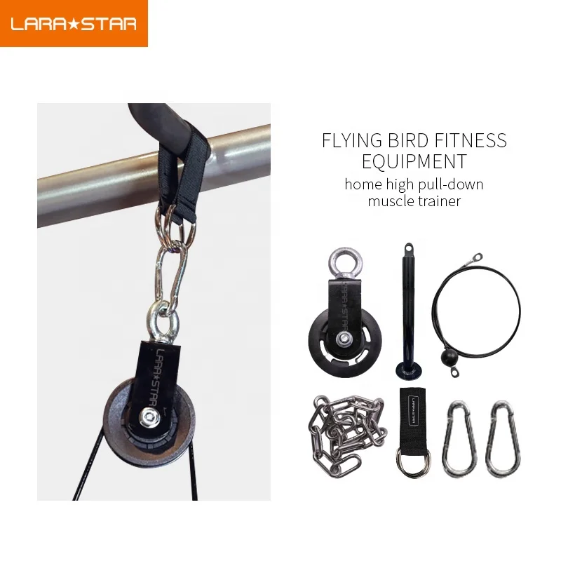 Home-made big bird equipment high-position pull-down training DIY Cable Pulley Gym with Loading Pin Cable Machine