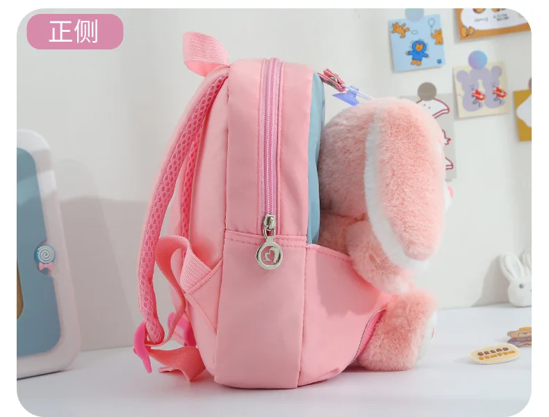 2023 Manufacturer Wholesale Cute Cartoon Doll Pink Rabbit Plush Small Backpack Animal Toy School Bags