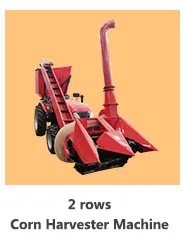 2 rows corn harvester.jpg
