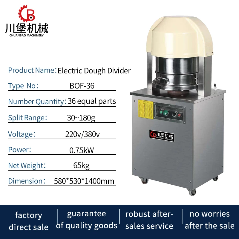 Electric Dividing Machine Commercial 36 Grain Automatic Dough Divider Dough Cutting Machine
